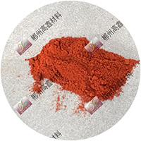 二氯（對(duì)傘花烴）釕